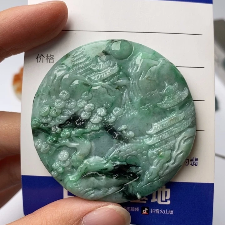 翡翠颈饰未镶嵌翡翠