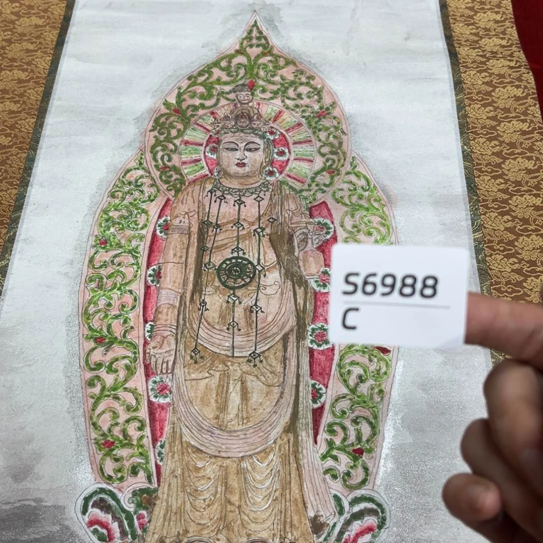 皆***喜书法字画哈哈哈哈哈