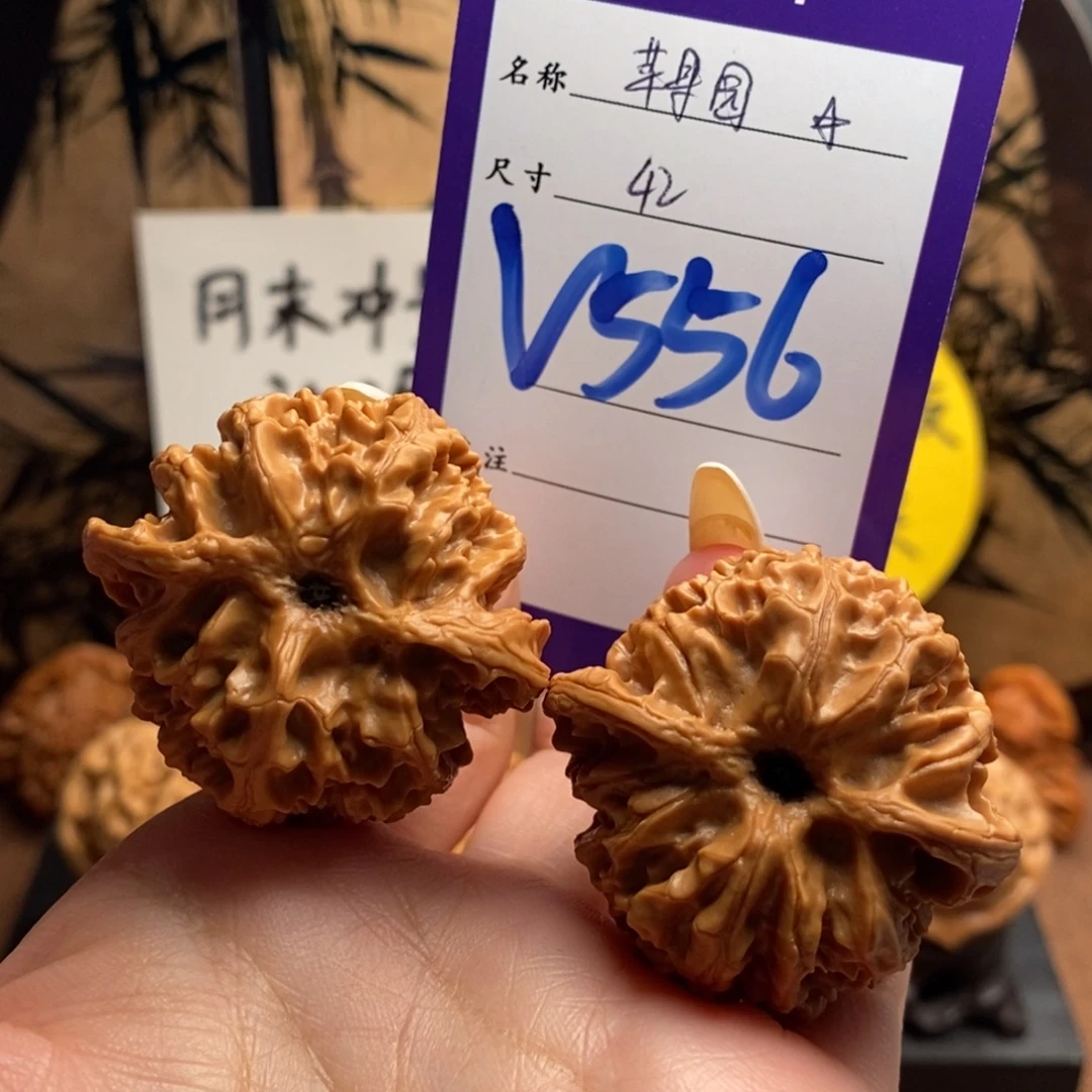 把件文玩核桃苹果园42