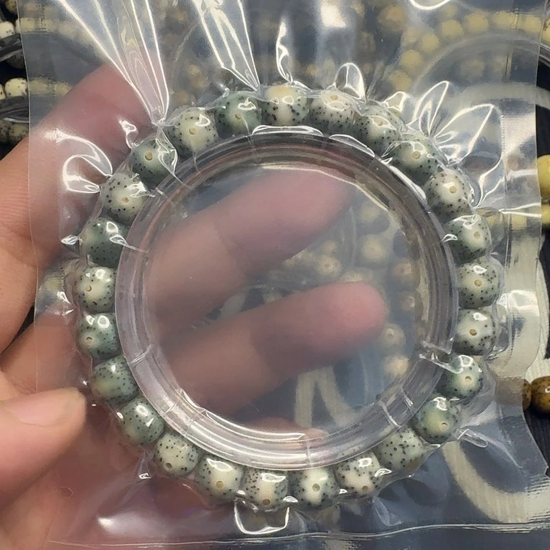 7***手串星月菩提帝王绿