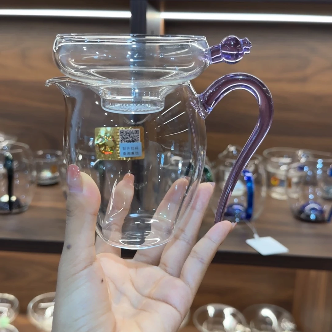 怡然浅紫色➕浅紫色激光滤网