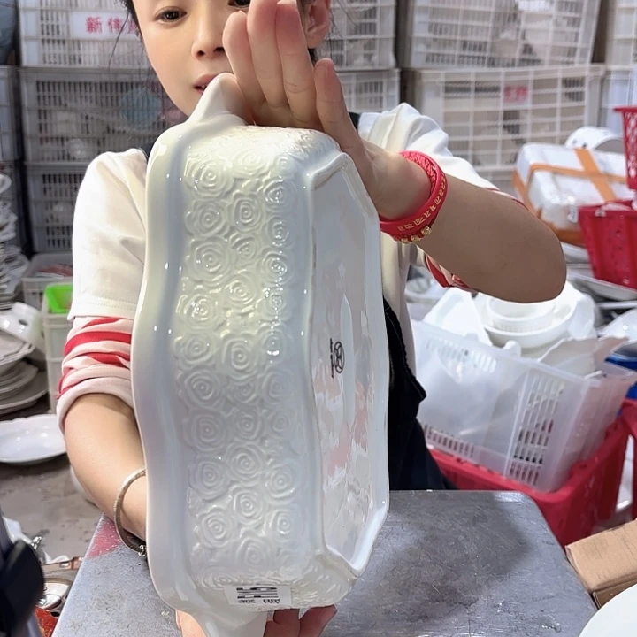 盘微瑕产品………115一个