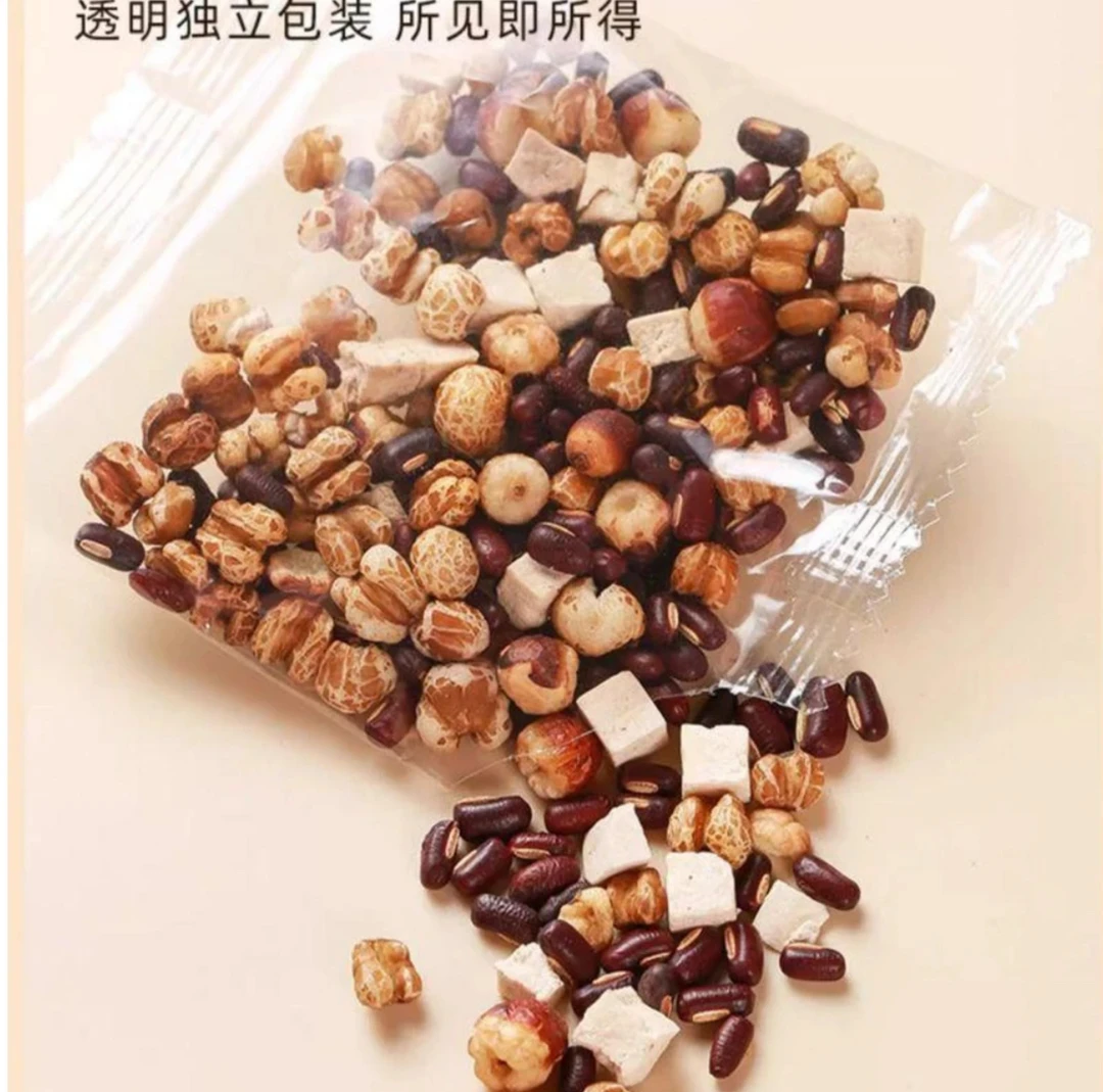 【玉姐精选】现炒湿湿豆茶　250ｇ/500ｇ