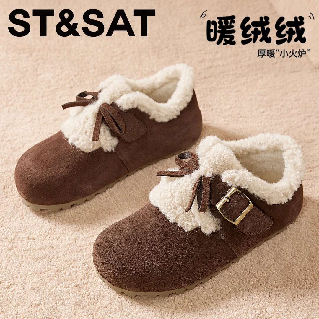 星期六真皮大红豆色棉鞋女款平底内增高勃肯鞋2025新款时尚雪地靴