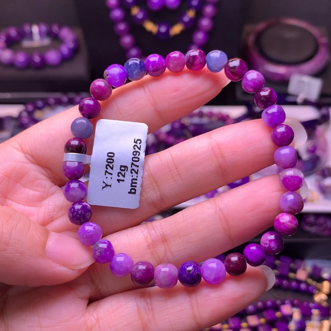 苏纪石（舒俱来）未镶嵌手链