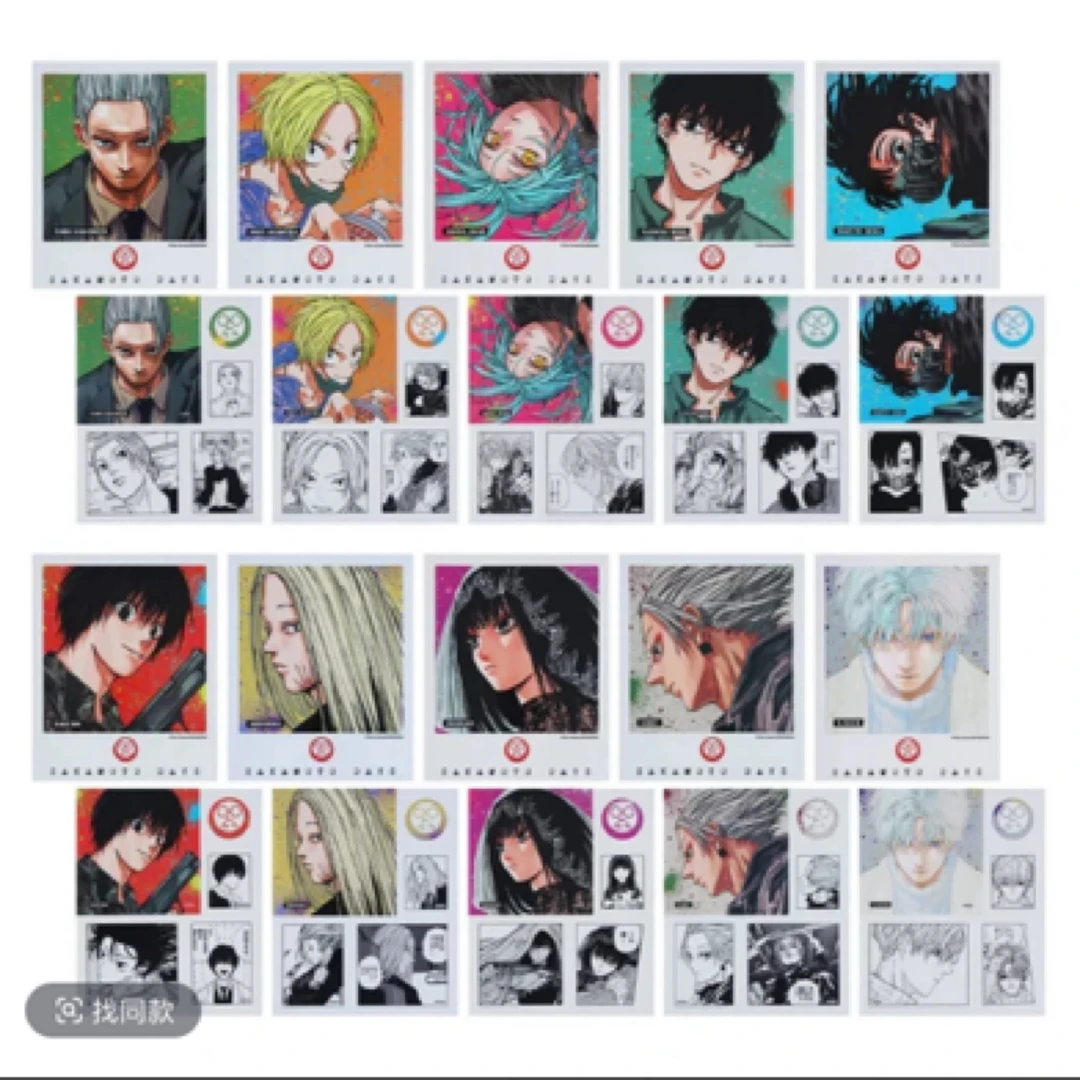 【顺丰包邮】坂本日常拍立得贴纸原画【代拆】