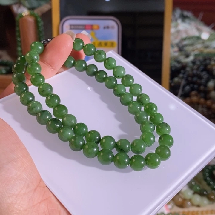 手链未镶嵌和田玉