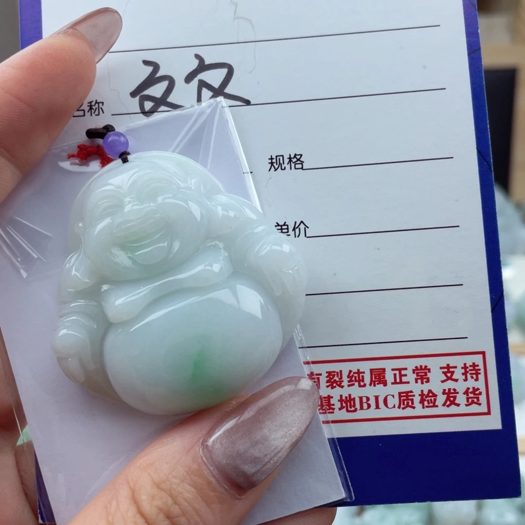 翡翠未镶嵌颈饰欧****)