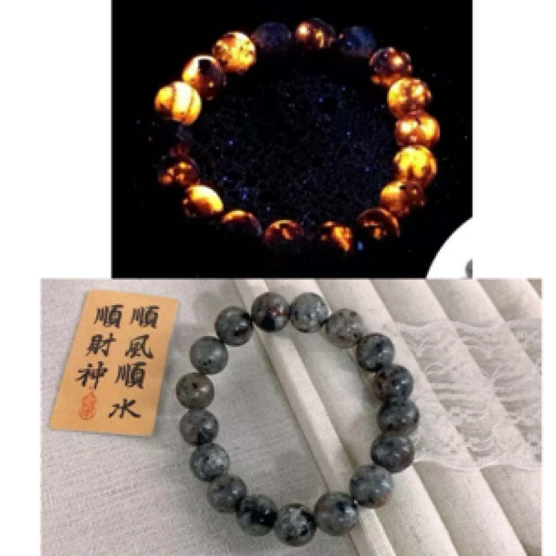 【官方推荐】A015高端典藏收藏款火灵之光手串