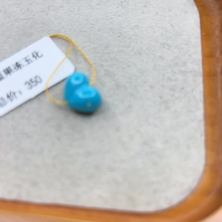 未镶嵌绿松石手链
