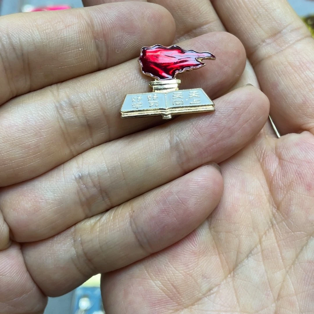 铝如*～红色收藏精品小章