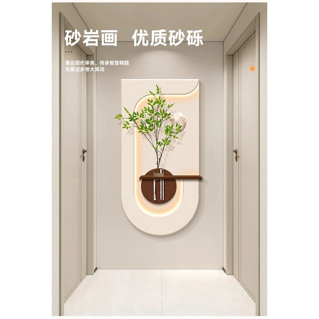 见造奶油风水培绿植玄关装饰画走廊过道挂画客厅壁画砂岩立体画