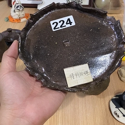 木村信弘木村信弘