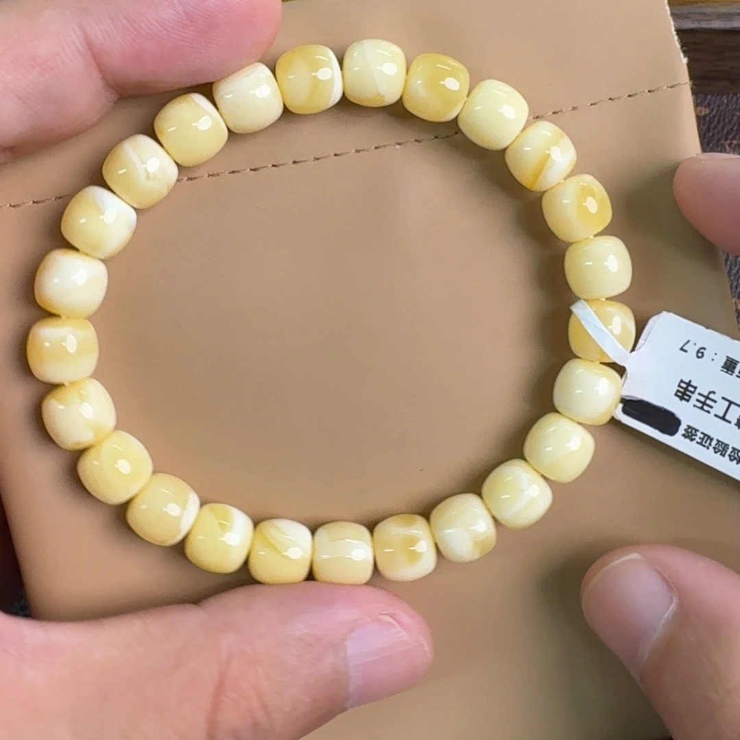 裸石琥珀未镶嵌1260000000
