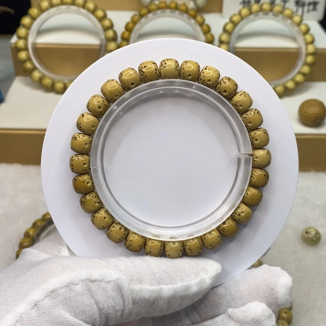 星月菩提手串原生态8/7