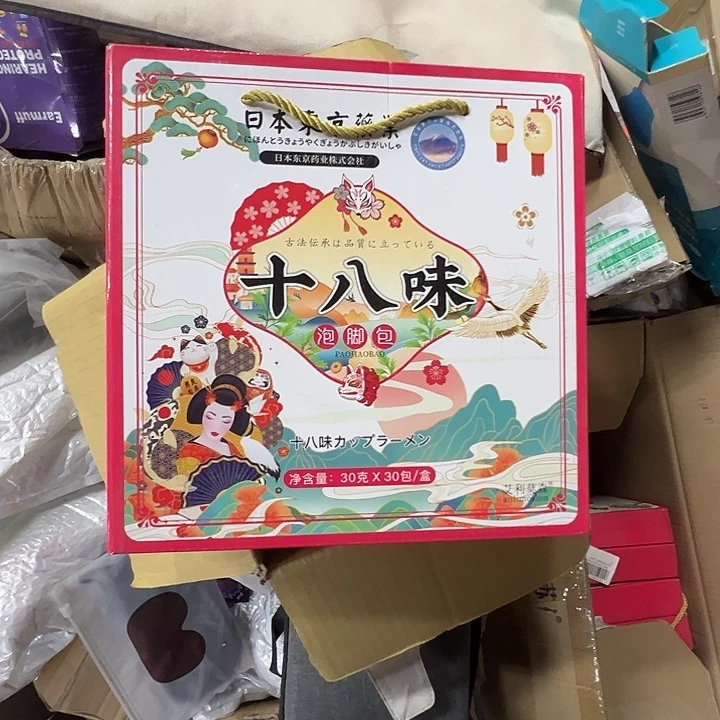 三醋酯纤维丝绸二层牛皮人造彩棉