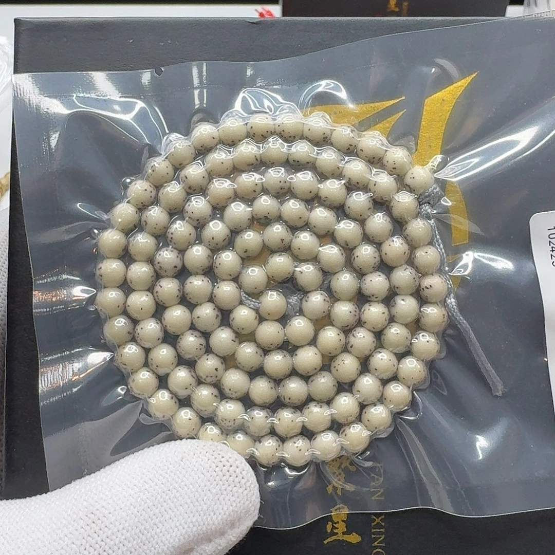 星月菩提吊坠210一物一图糯冰牛毛星河豚6圆108
