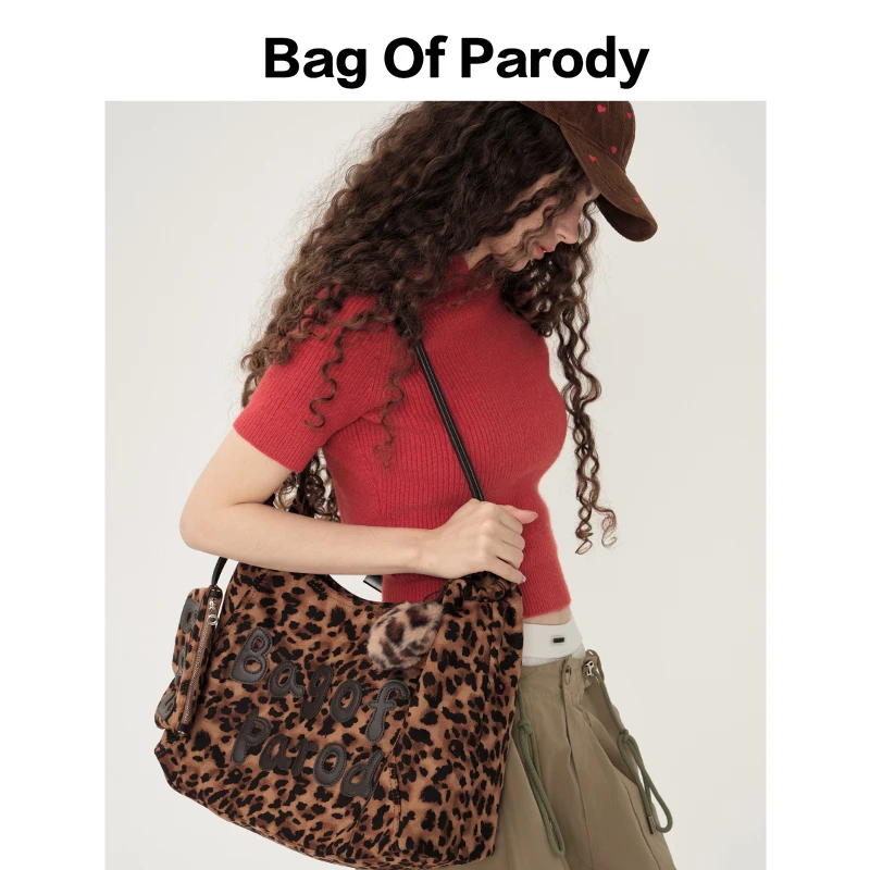 Bag Of Parody秋冬原创新款豹纹帆布托特包大容量购物袋