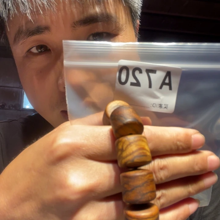 大叶紫檀（黑酸枝木类）720