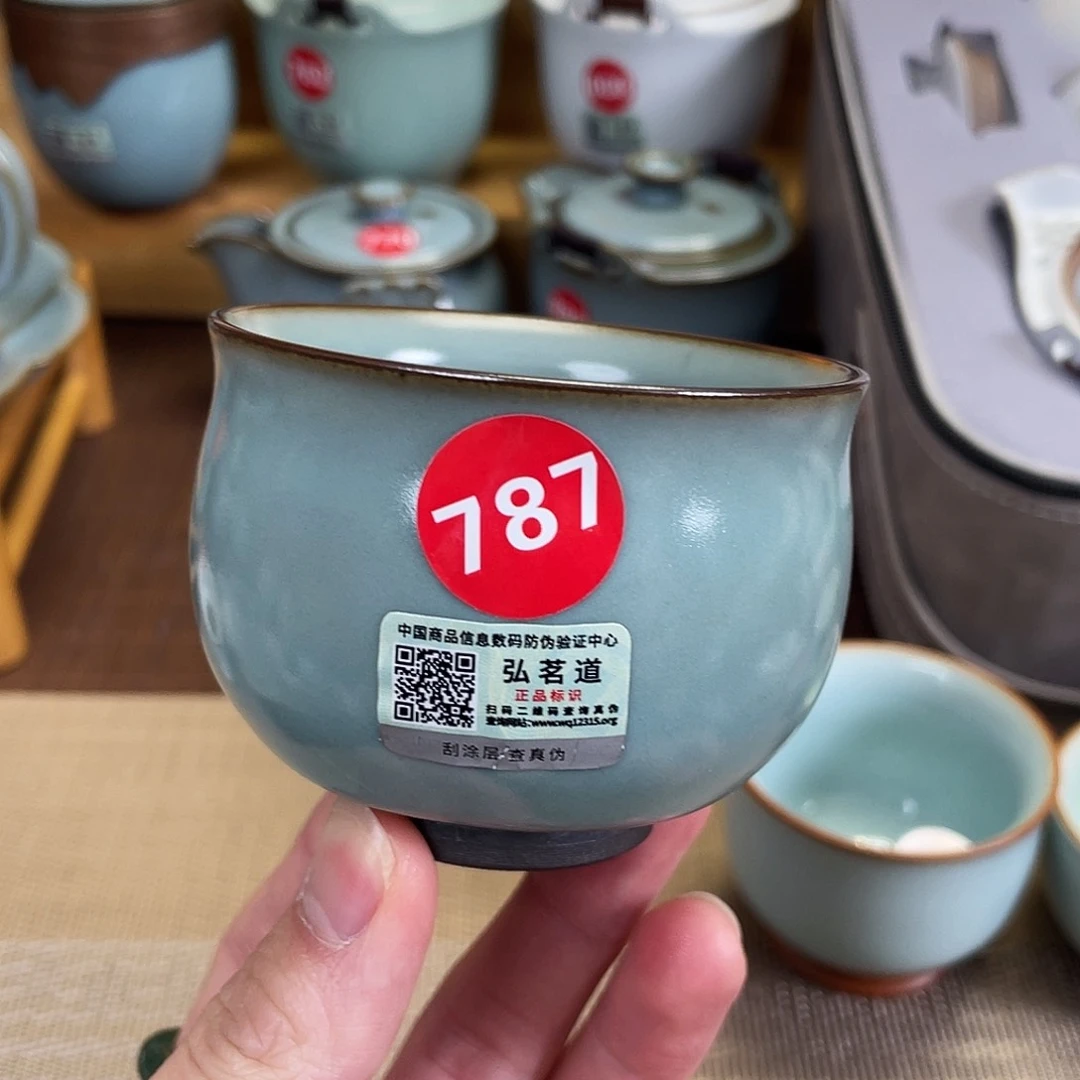 瓷片。。。。。。。。。。。。。。。。