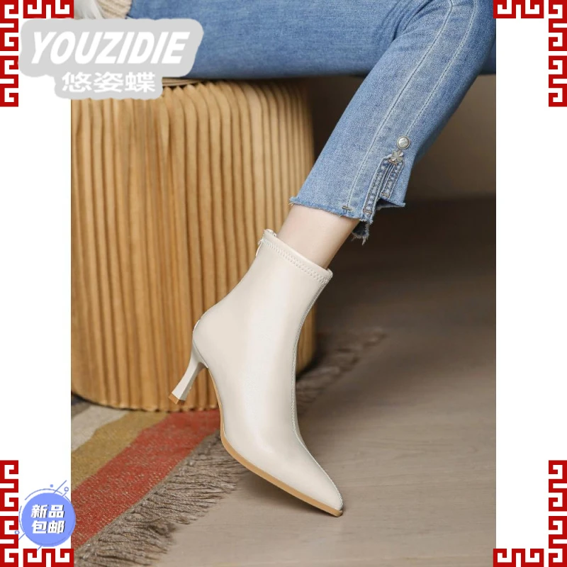 YOUZIDIE尖头靴子女细跟秋冬季2025年新款保暖高跟鞋法式简约米白