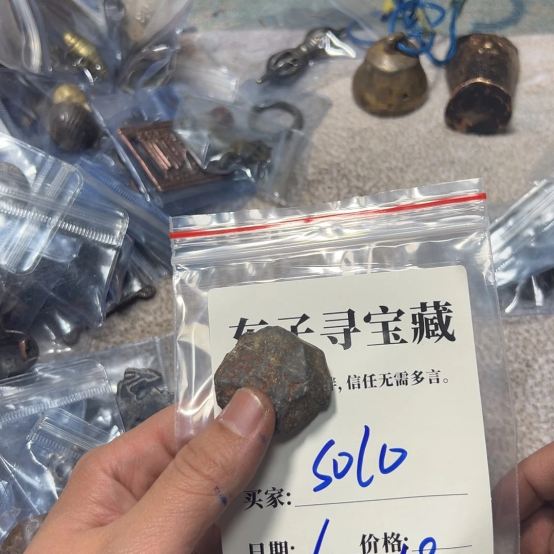 泥塑S***?solo珠子珠子珠子