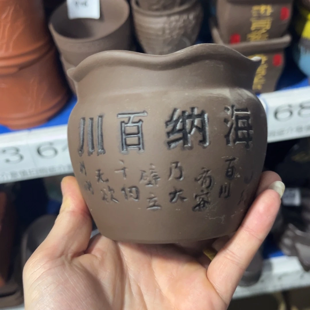 ［满9米包邮］本品默认微瑕