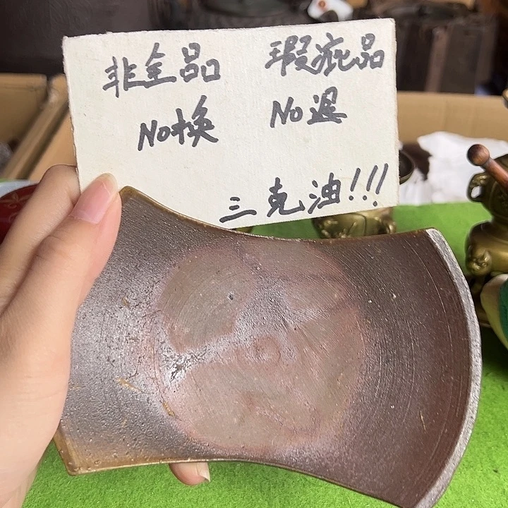 精美茶道具小瓷杯孤品