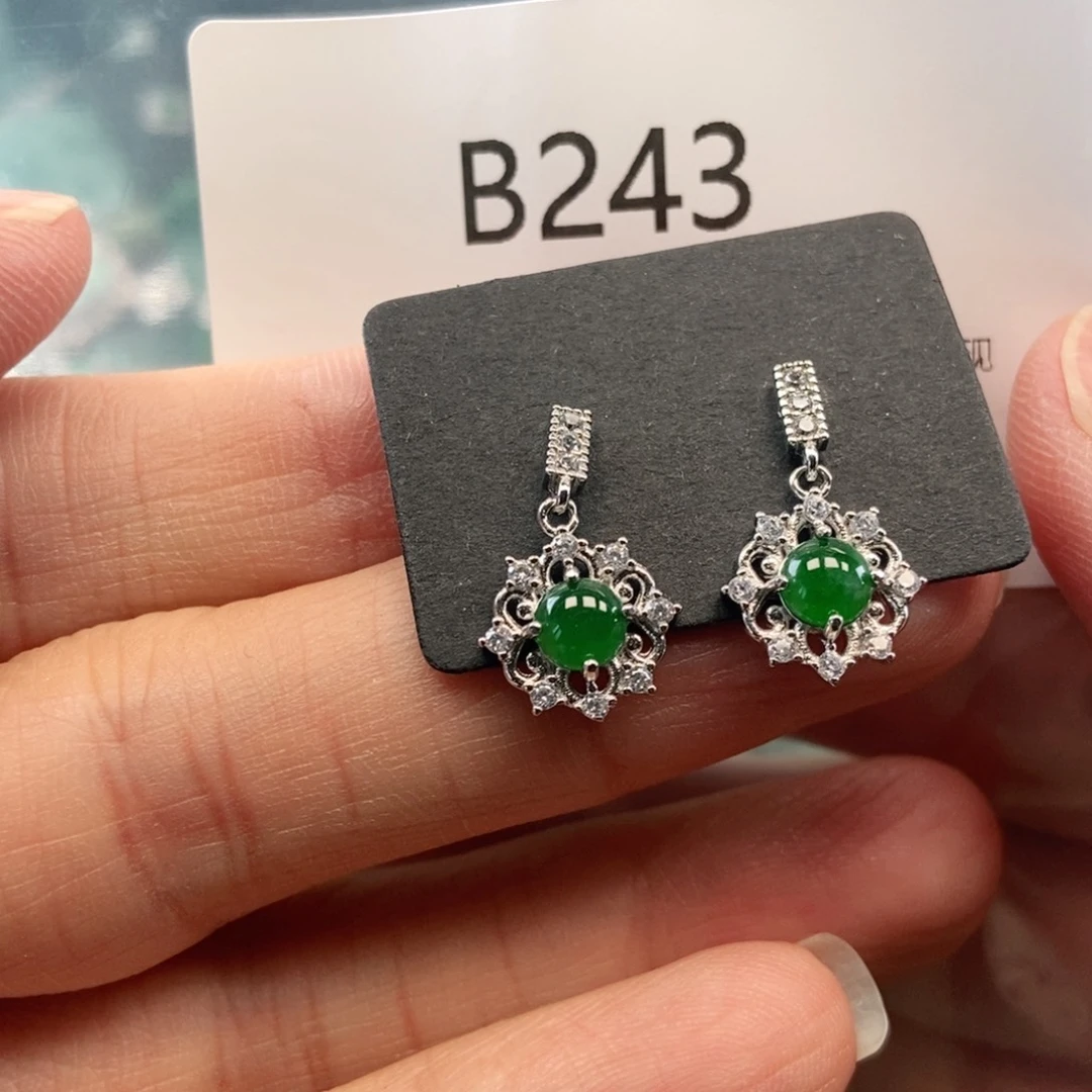 【闪购商品】翡翠吊坠(不含链)未镶嵌