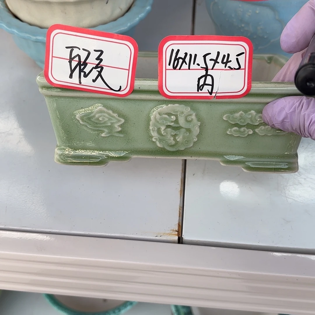 北***北花盆紫砂紫砂工艺品