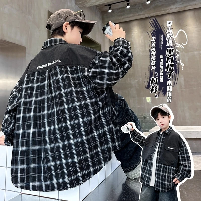 儿童装男童秋装衬衫外套春秋款2025新款中大童秋季男孩格子衬衣潮