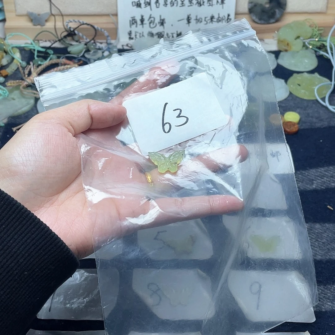 蛇纹石玉颈饰未镶嵌H****啾