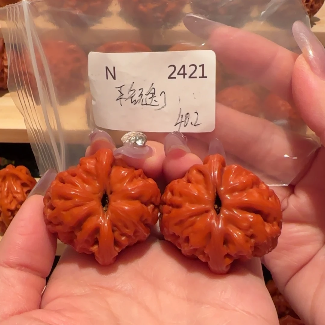 ღ****文玩核桃吊坠玉化元宝40精品