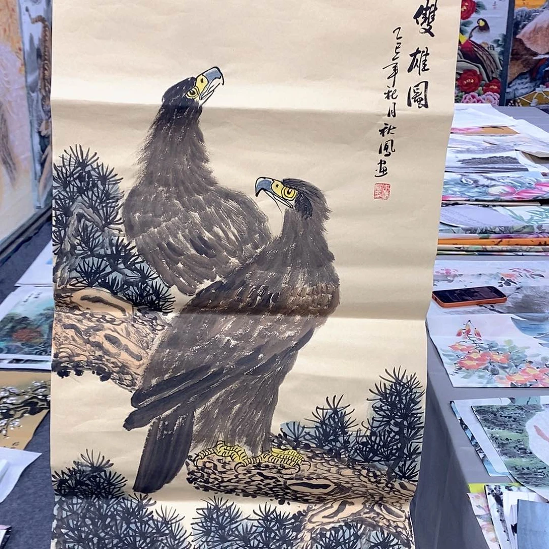 国画国画作品展示