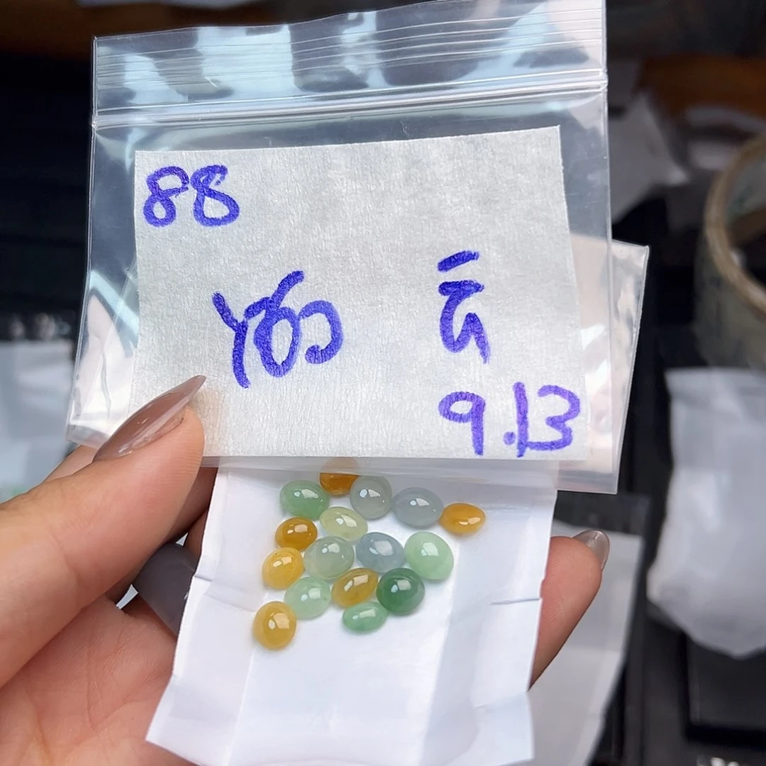 【闪购商品】未镶嵌定制翡翠云*西