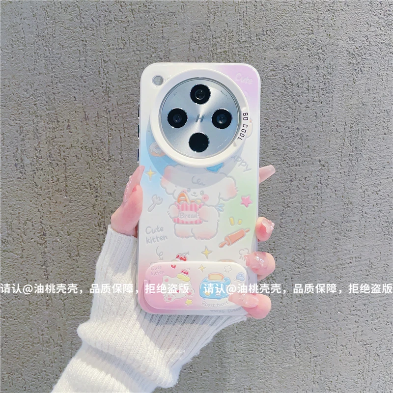 (OPPOfindx8系列)磨砂彩银适用OPPOfindx8/Pro/s/s+/ultra手机壳