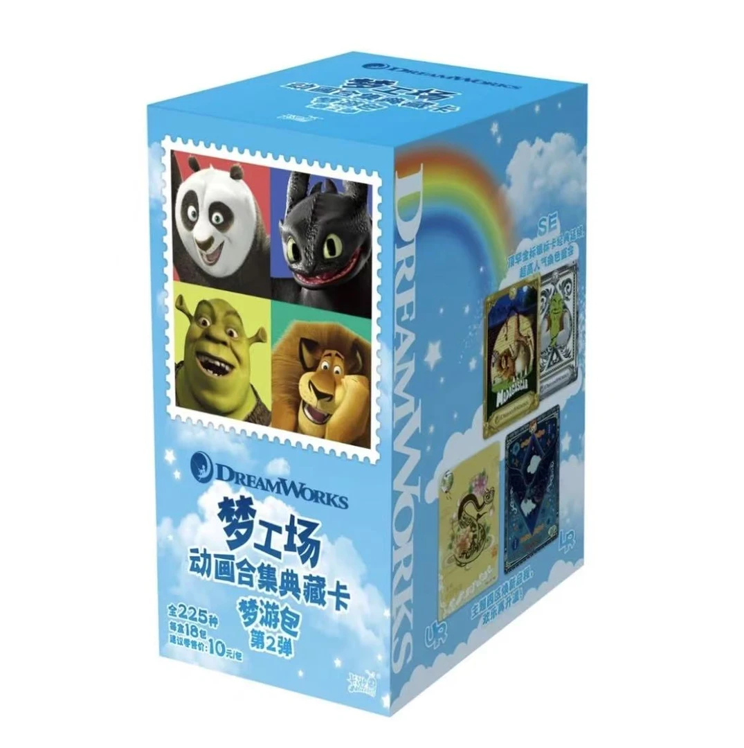 卡游【浮浮】 梦工场动画合集典藏卡第二弹 收藏卡牌【代拆】