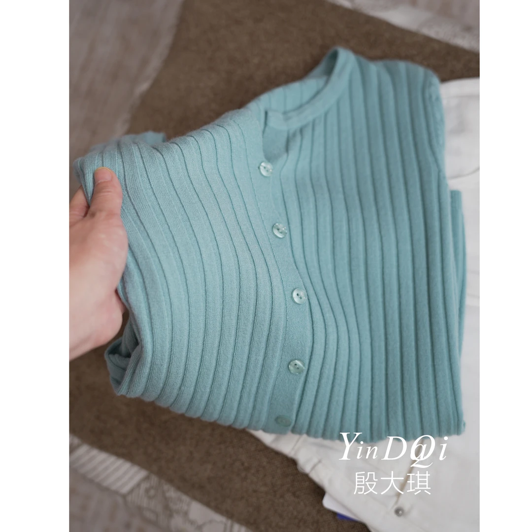 丝雾蓝~巨柔软 秋款显瘦百搭针织开衫上衣女 2145