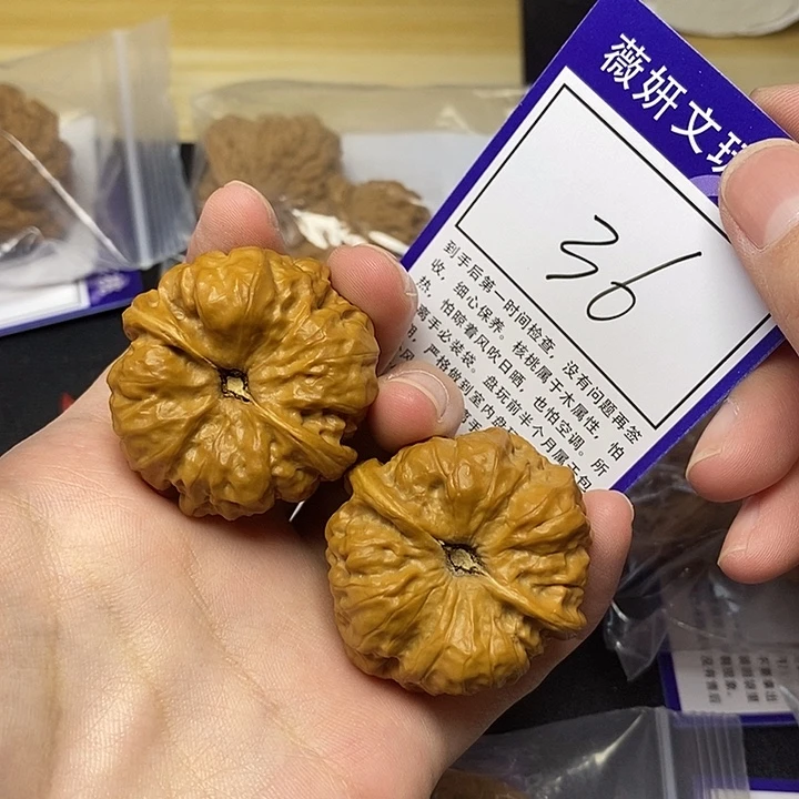 大叶紫檀（黑酸枝木类）蛤蟆39