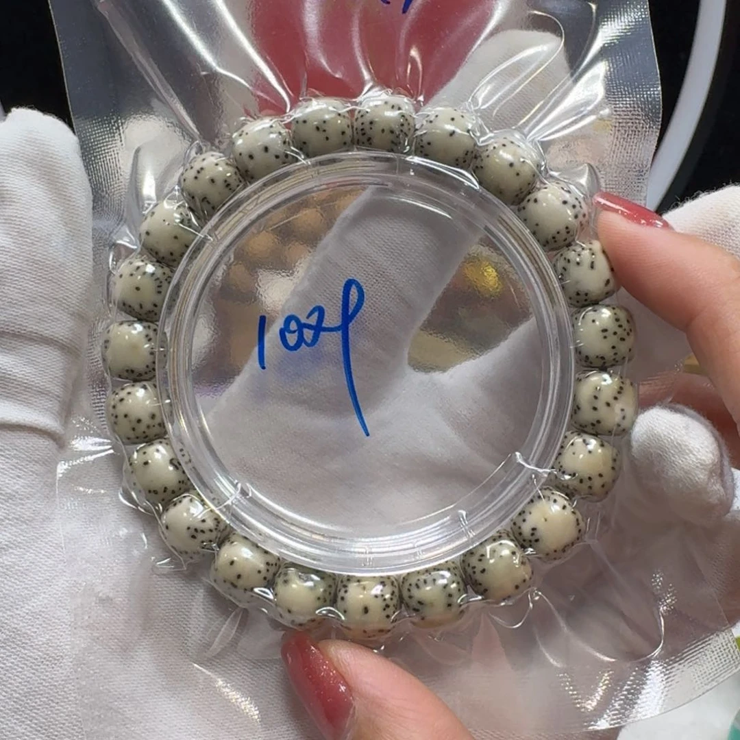 星月菩提吊坠Q43福利10×9