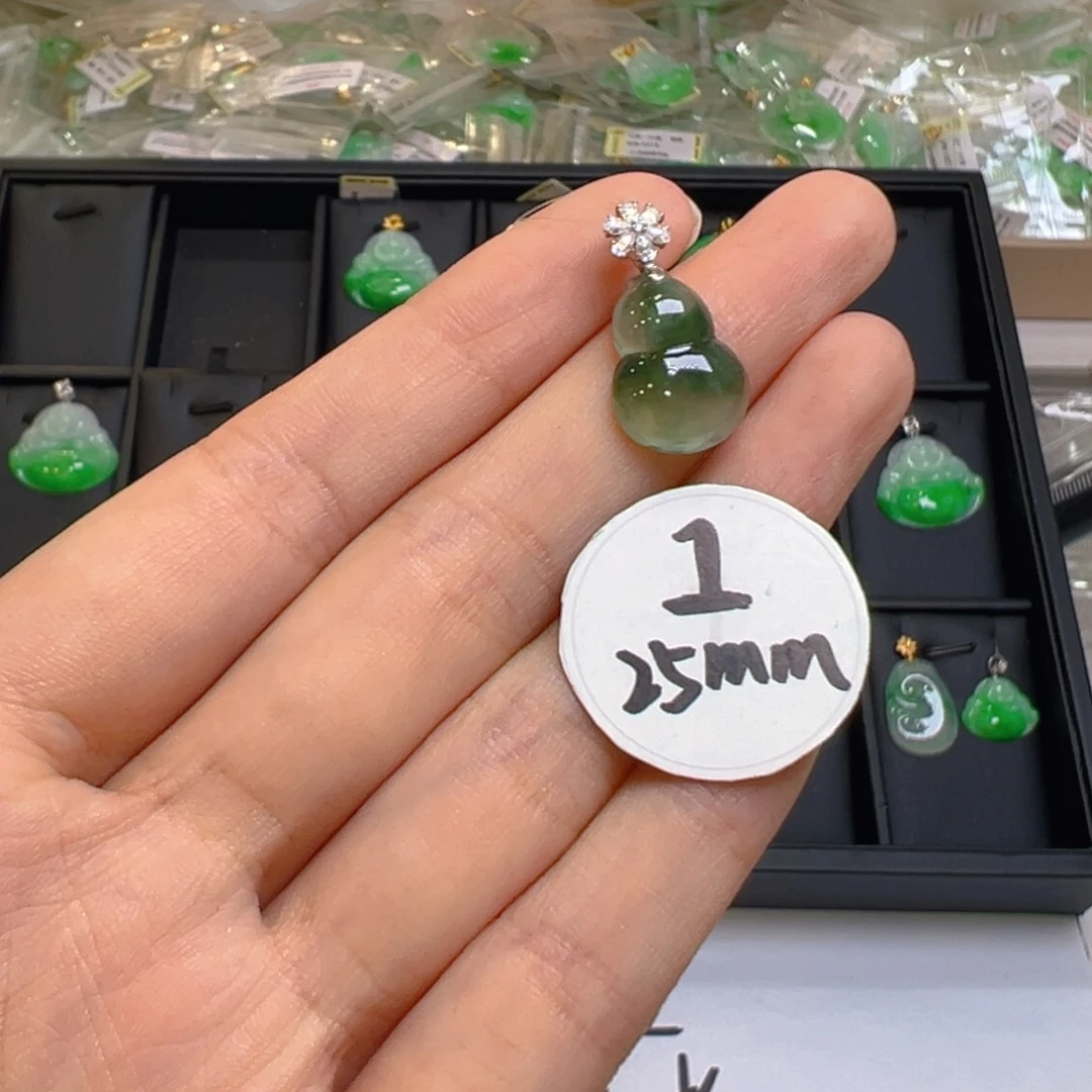 吊坠(不含链)18K金镶嵌翡翠