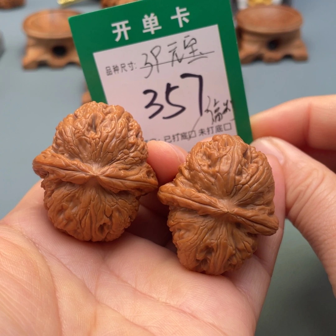 桃核把件文玩核桃