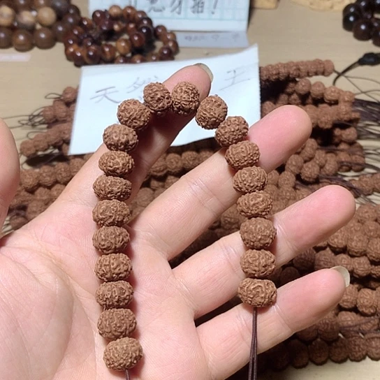 不***问金刚菩提手串1234564333