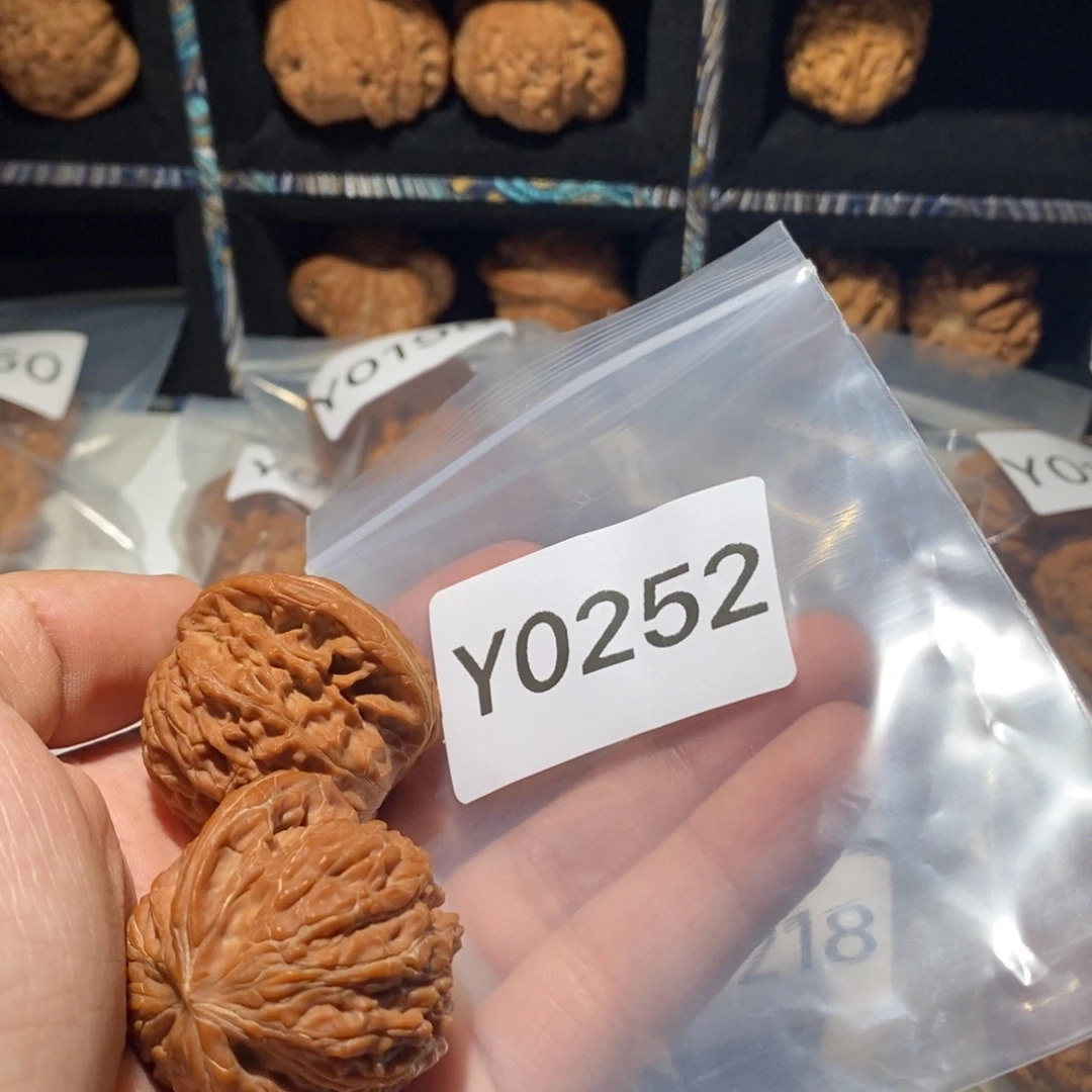 舍***得吊坠文玩核桃41全品房山山地磨