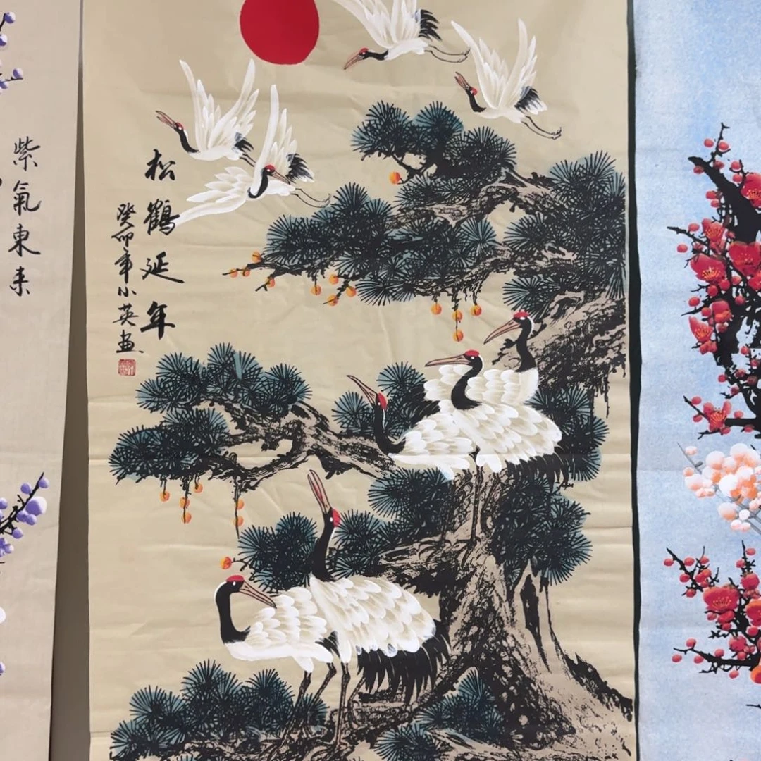 国画会娟艺术馆直播间