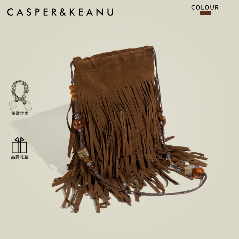 CASPER&KEANU复古抽绳流苏串珠斜挎包女2025新款百搭民族风手机包