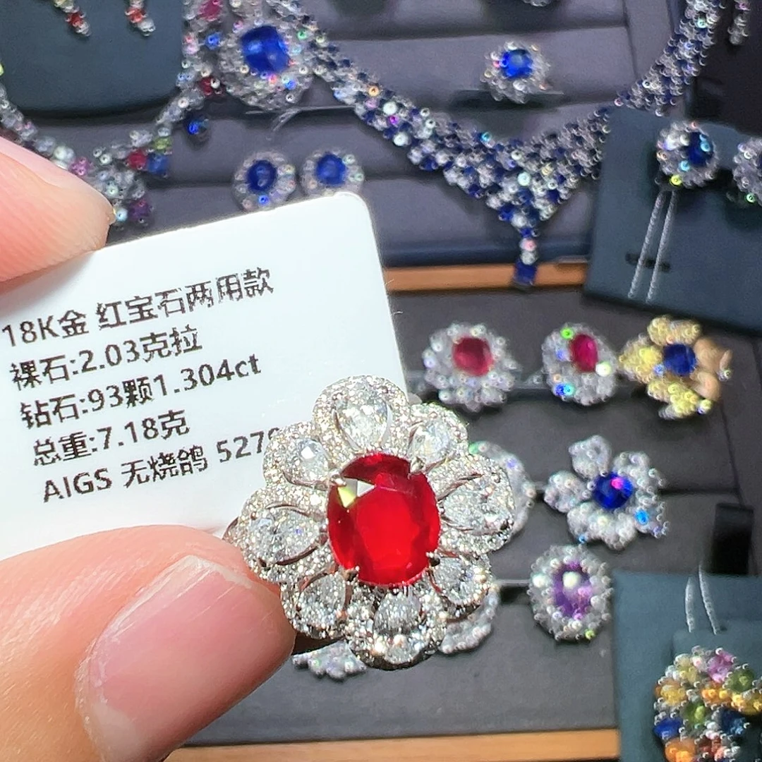 戒指红宝石18K金镶嵌