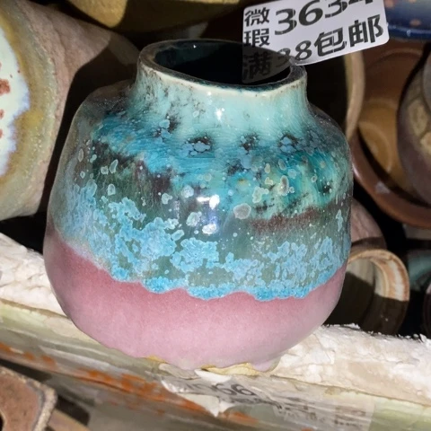 罐3634 微瑕38包邮景德镇陶瓷