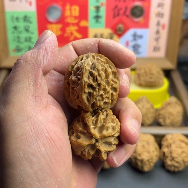 文玩核桃把件福利体验款苹果园