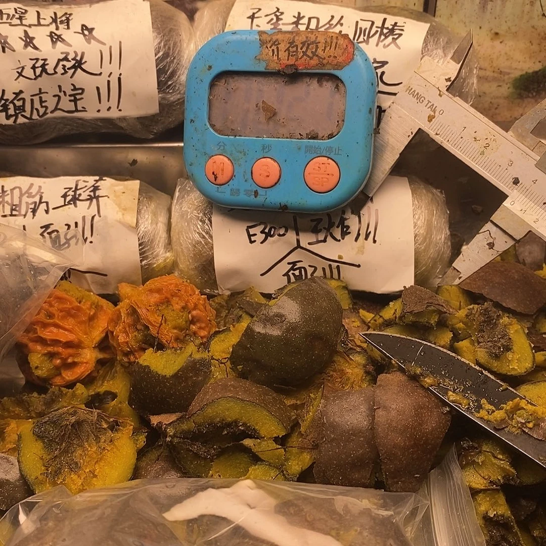 廊***饰法国哈哈哈哈哈斤斤计较